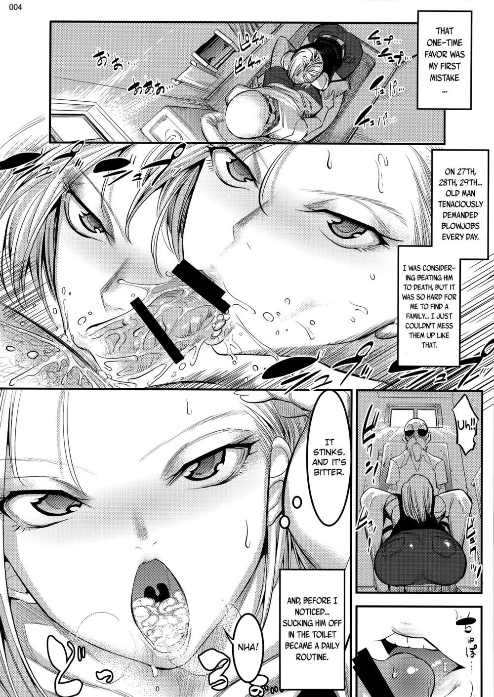 Hentai Manga Comic-Krillins Wife-Read-3